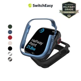 【SwitchEasy 魚骨牌】Apple Watch 8/7 41mm Odyssey 奧德賽金屬手錶保護殼