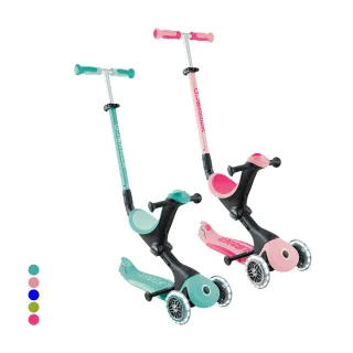 【GLOBBER 哥輪步】官方直營 法國 GO•UP 5合1酷炫版多功能滑板車(白光發光前輪、手推車、滑步車、學步車)