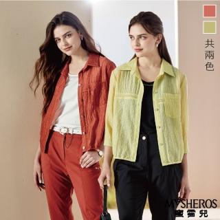 【MYSHEROS 蜜雪兒】造型襯衫上衣 時尚細緻格紋 前口袋設計(二色任選)