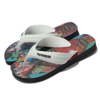 【havaianas 哈瓦仕】兒童拖鞋 Max Herois Flip Flops 中童 DC 超人 蝙蝠俠 閃電俠 正義聯盟(41303020133K)