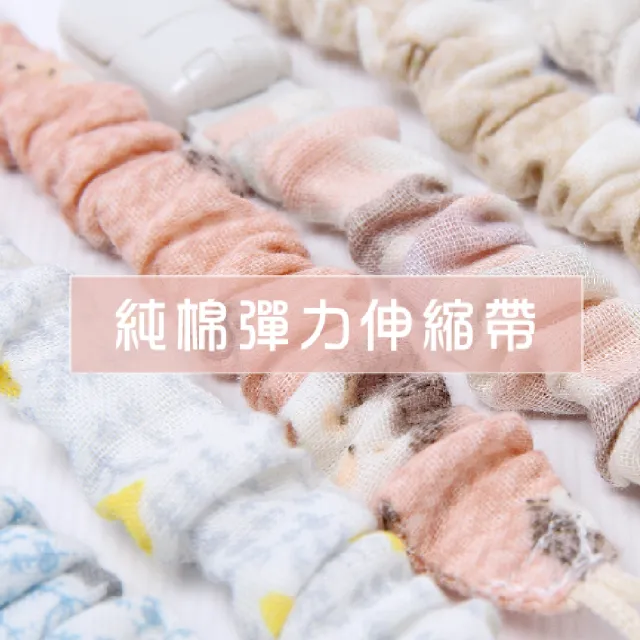 【喜福HiBOU】日本印花香草奶嘴夾新生兒奶嘴夾-13cm不含棉繩-3入組(新生兒專用奶嘴鍊夾)