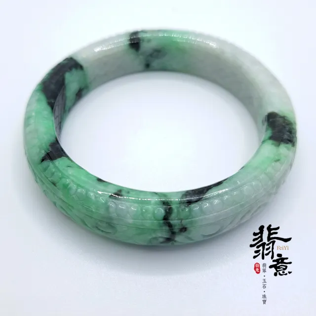 【翡意】天然翡翠A貨玉鐲花青雕鐲(18.3圍/內徑57.5mm)