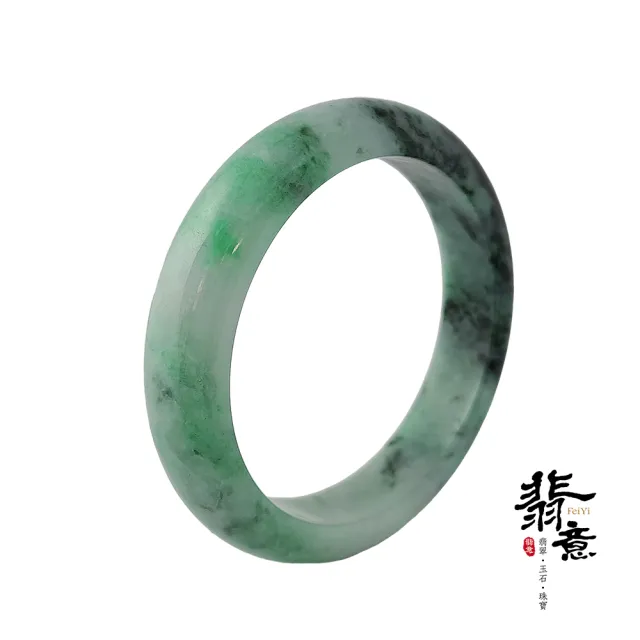 【翡意】天然翡翠A貨玉鐲花青平安鐲(17圍/內徑53.6mm)