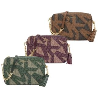 【Michael Kors】撞色滿版MK印花拼接流蘇吊飾方包斜揹包(多色可選)