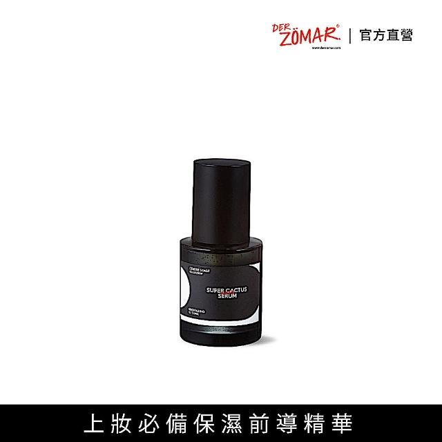 【Der ZOMAR】火掌極萃保濕精華50ml(保濕舒緩)