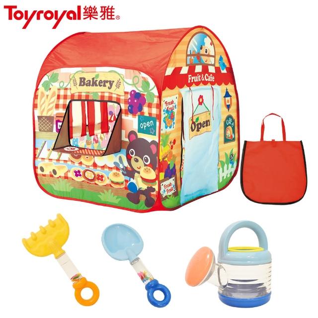 【Toyroyal 樂雅】兒童沙鏟+沙灘耙+澆水器+兒童帳篷