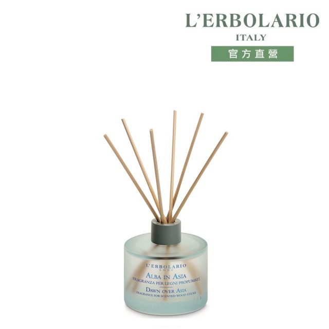 【L’ERBOLARIO 蕾莉歐】晨曦香擴香瓶125ml