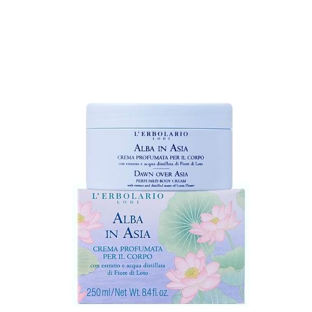 L’ERBOLARIO蕾莉歐 晨曦香韻潤膚霜，專櫃級保濕護膚產品，以天然植物精華為基底，提供長效滋潤與柔滑肌膚。此款單入組設計，方便攜帶與使用，適合日常保養與旅行需求。