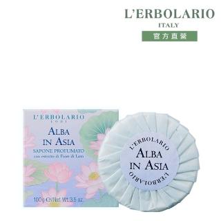 【L’ERBOLARIO 蕾莉歐】晨曦香植物皂100g