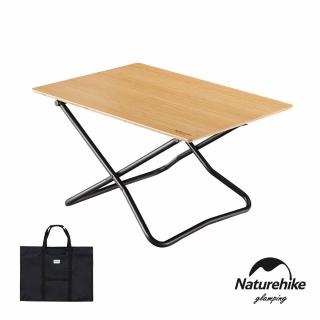 【Naturehike】質感竹製簡易折疊桌 露營桌 野餐桌 休閒桌 JU012(臺灣總代理公司貨)