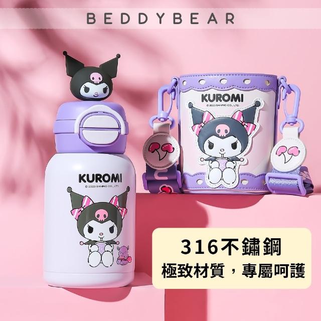 【BEDDY BEAR 杯具熊】開口笑KURMOI雙飲兒童保溫瓶  316不鏽鋼保溫瓶  吸管杯直飲杯600ml(酷洛米)