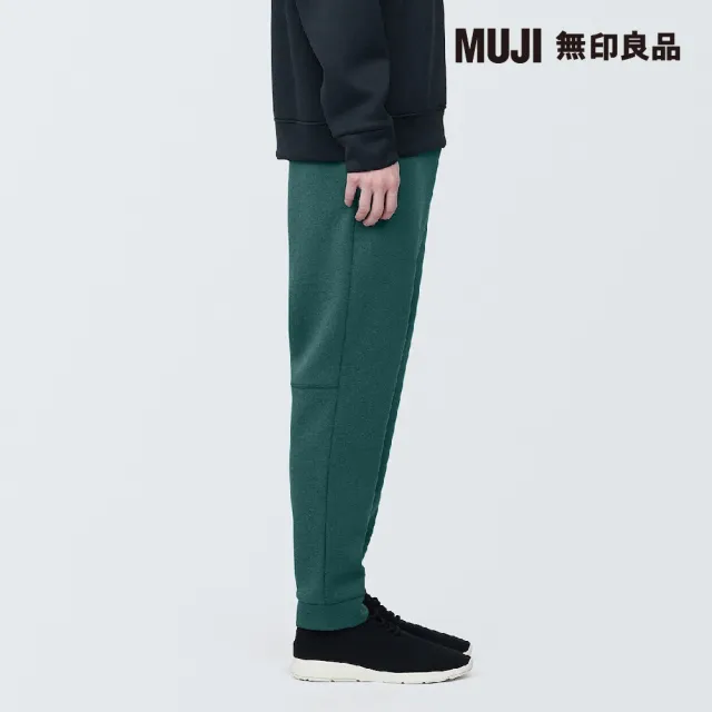 【MUJI 無印良品】男抗UV速乾聚酯纖維休閒長褲(共4色)