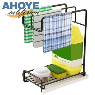 【AHOYE】廚房瀝水抹布架(廚房收納架 瀝水架 水槽置物架 菜瓜布架)