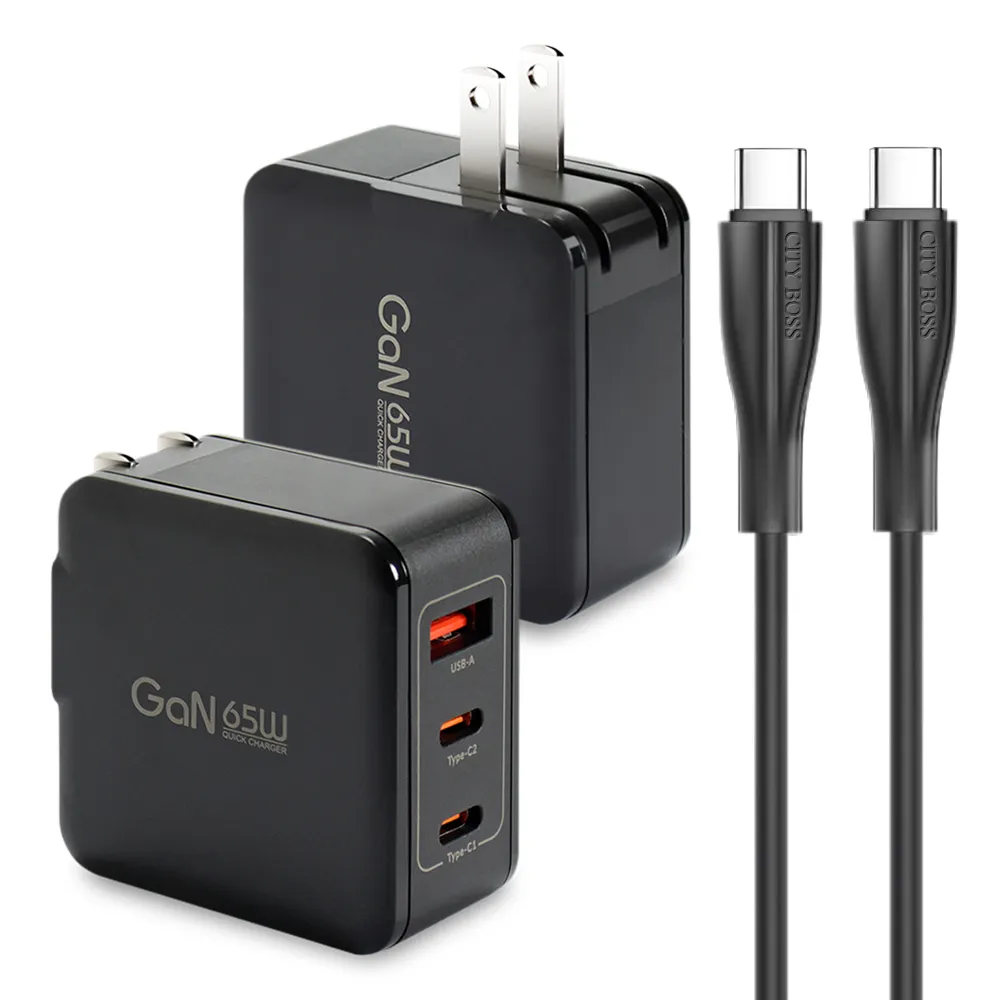 【CityBoss】65W GaN 氮化鎵 三孔1A2C 快速充電器-黑+ Type-C to Type-C 快速充電線-120cm-黑
