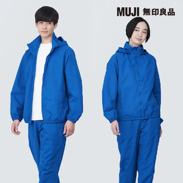 【MUJI 無印良品】男撥水加工尼龍風衣外套(共4色)