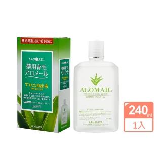 【YANAGIYA 日本柳屋】蘆薈養髮液/養髮精華 240ml(日本境內版)