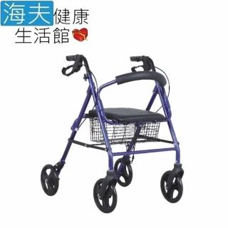 【海夫健康生活館】頤辰億 機械式助行器 未滅菌 助步車(YC-05)