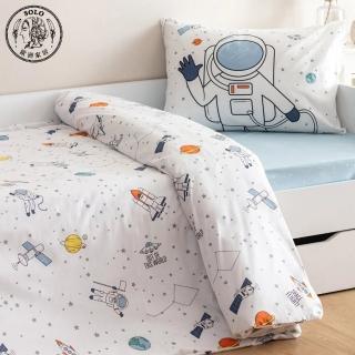 【SOLO 歐洲家居】LCW Home 太空人 單人床包套組 床包 土耳其製造 100x200CM(床包 兒童床包 單人床包)