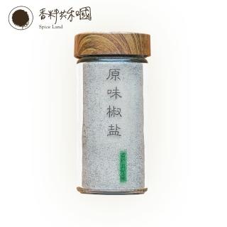 【Spice Land 香料共和國】原味椒鹽(80g/罐)