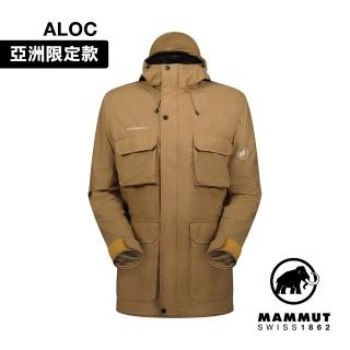 【Mammut 長毛象官方直營】Mountain WB lined Parka AF 日系山系輕量防風大衣 深沙褐 男款 #1012-00650