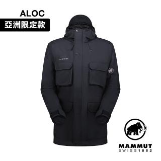 【Mammut 長毛象官方直營】Mountain WB lined Parka AF Men 日系山系輕量防風大衣 黑色 男款 #1012-00650