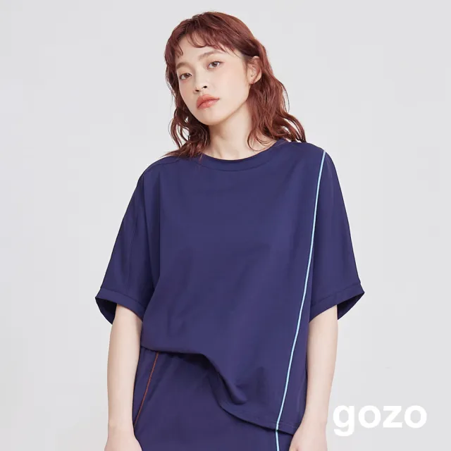 【gozo】運動風配色邊彈性連袖T恤(兩色)