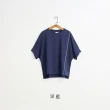 【gozo】運動風配色邊彈性連袖T恤(兩色)
