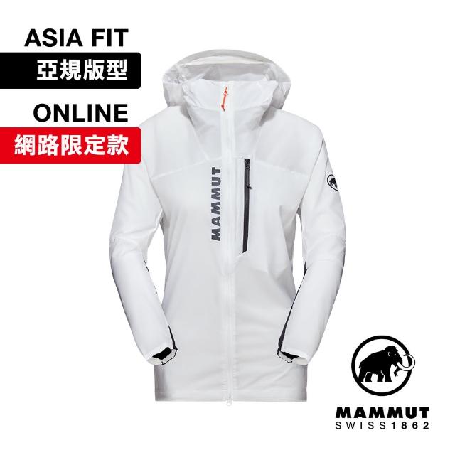 【Mammut 長毛象官方直營】Aenergy WB Hooded Jacket AF 極輕防風透氣越野外套 白/黑  女款 #1012-00770