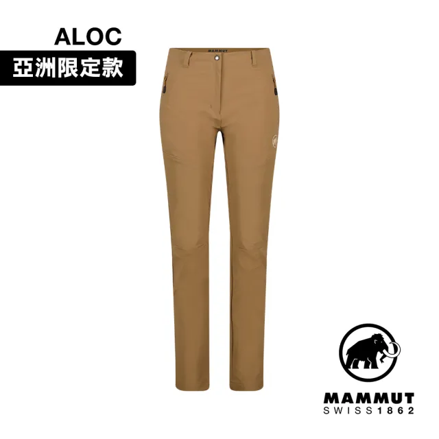 【Mammut 長毛象】Trekkers 3.0 SO Pants AF Women 健行防潑水長褲 深沙褐 女款 #1021-00811