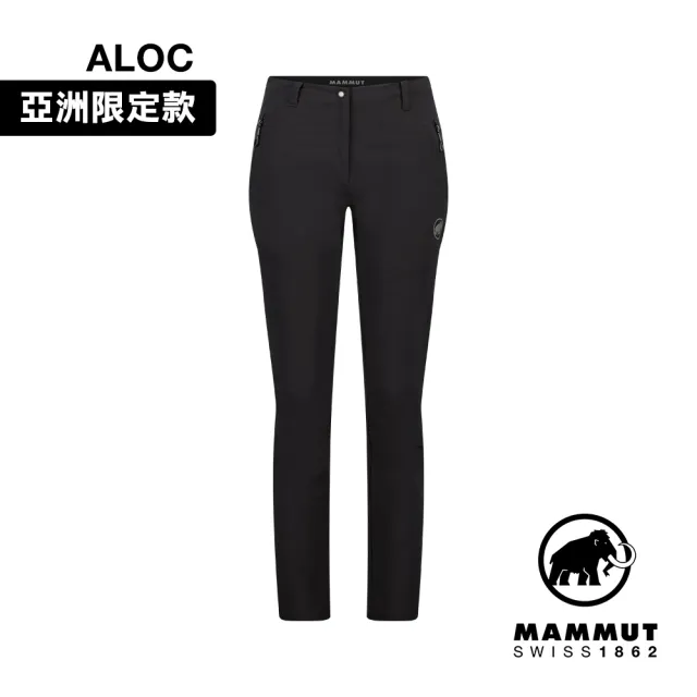 【Mammut 長毛象】Trekkers 3.0 SO Pants AF Women 健行防潑水長褲 黑色 女款 #1021-00811