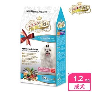 【藍帶精選】L.I.D. 低敏成犬 魚肉 1.2kg 深海鮮魚 + 糙米蔬果(成犬 老犬 熟齡犬 狗飼料 寵物飼料)