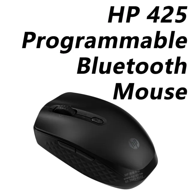 【HP 惠普】425 Programmable Bluetooth Mouse藍牙滑鼠(7M1D5AA/藍牙連線/4向滾輪/6個可自訂鍵)