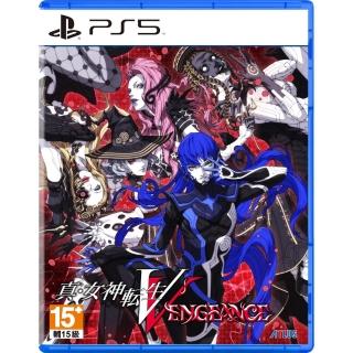 【SONY 索尼】PS5 真 女神轉生 V Vengeance(中文版)