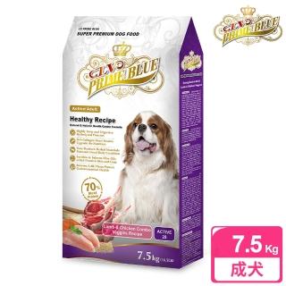 【藍帶精選】活力成犬 7.5kg 紐澳羊雞雙寶+鮮蔬食譜(成犬 高活動力 狗飼料 寵物飼料)