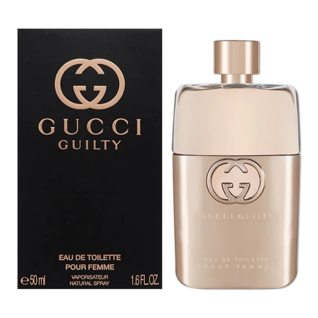 GUCCI 古馳香水