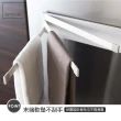【YAMAZAKI】Plate磁吸式三桿毛巾架-白(抹布架/抹布收納/廚房收納架/毛巾架)