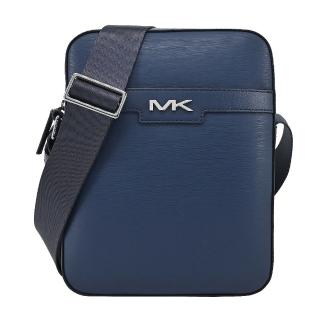 【Michael Kors】COOPER牛皮拉鍊男士斜背包(小/藍)