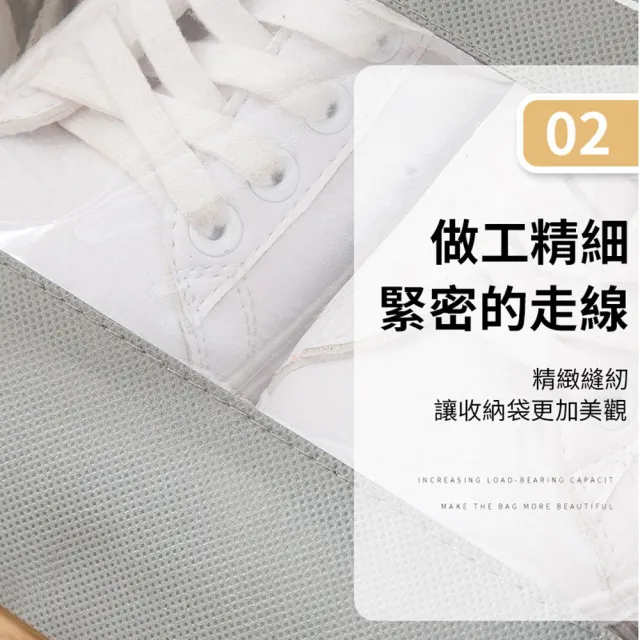 【愛Phone】旅行鞋袋  小款   2色任選(防塵鞋子收納袋/鞋子收納袋/旅行鞋袋/收納袋)