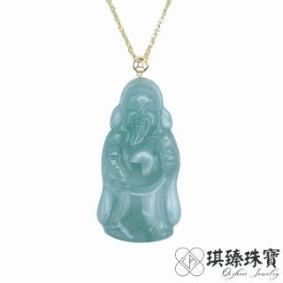 【琪臻珠寶】天然A貨翡翠糯冰種財神爺吊墜(18K金扣頭 糯冰翡翠 母親節禮物)