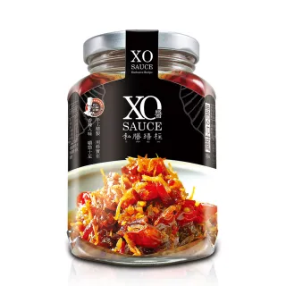 【名廚美饌】私膳瑤柱XO醬-激辣350g(2罐組)