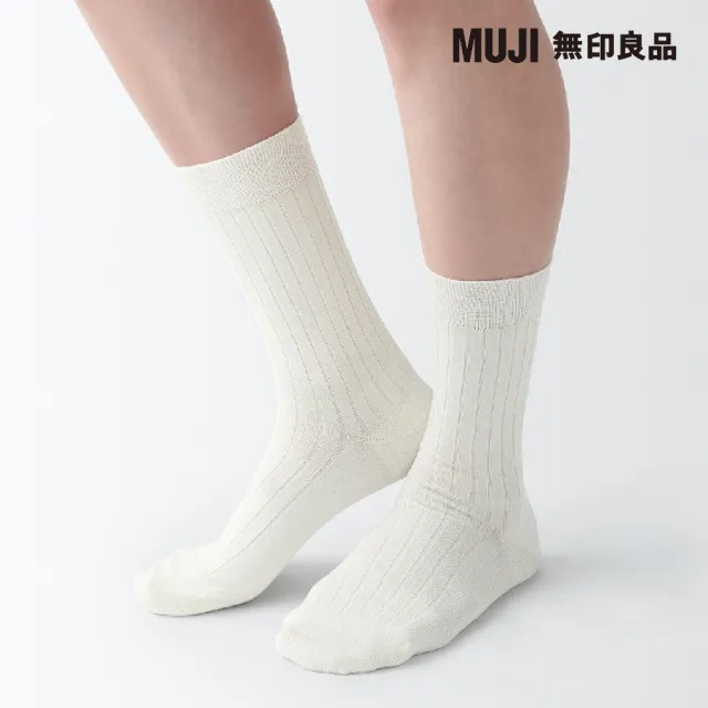 【MUJI 無印良品】女光澤感棉線編織螺紋直角襪(共9色)