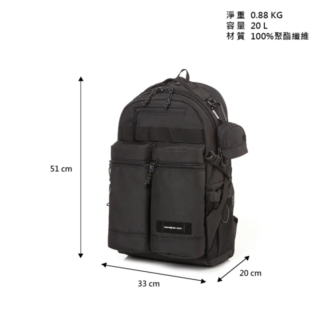 【Samsonite RED】VICKSON 日常休閒多功能筆電後背包17吋(多色可選)