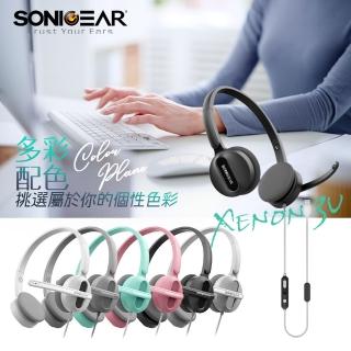 【SonicGear】Xenon 3U 粉彩輕巧雙模式有線耳機麥克風_多色(極致輕便有線耳機麥克風)