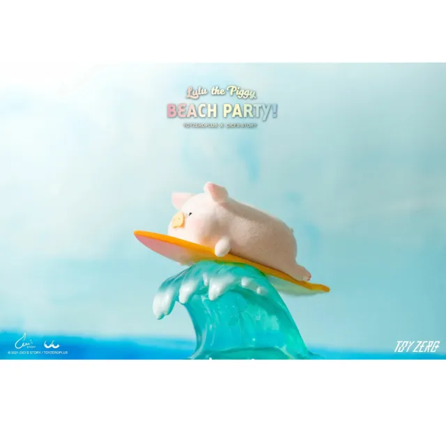 【TOYZEROPLUS】罐頭豬LuLu 陽光派對系列盲盒(8入盒裝)