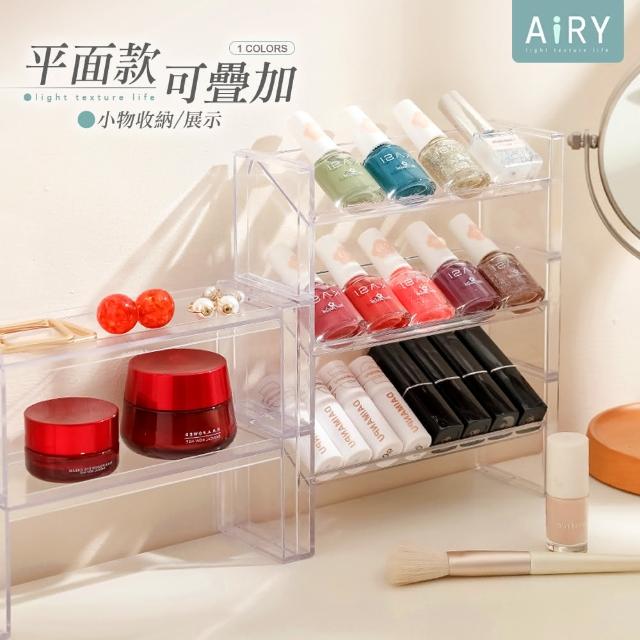 【Airy 輕質系】可堆疊式小型桌面透明收納架 -平面款