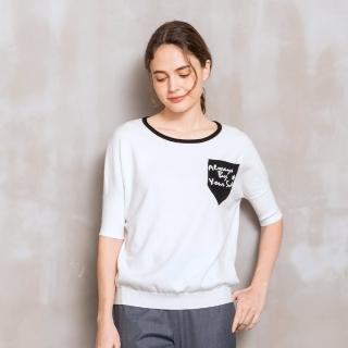 【perng yuh 芃諭名品】堅柔相伴 連袖廓形 針織衫(2024 SS Collection｜3A春夏系列)