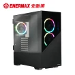 【ENERMAX 安耐美】ENERMAXK8 鋼化玻璃 ATX ARGB 電腦機殼 ECA-EK8-BB-ARGB
