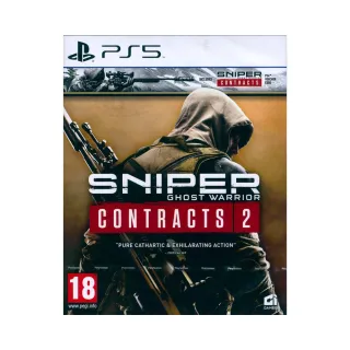 【SONY 索尼】PS5 狙擊之王：幽靈戰士 契約 1+2 合輯 Sniper Ghost Warrior 1+2(中英文歐版)