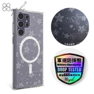 【apbs】Samsung S25/S24/S23系列 浮雕感輕薄軍規防摔磁吸手機殼(Sakura)