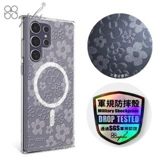 【apbs】Samsung S25/S24/S23系列 浮雕感輕薄軍規防摔磁吸手機殼(Flower)